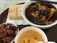 -桃源居(蠡园店)