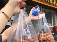 -王阿姨文昌油赞子(府桥街店)