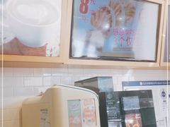 -味多美(比如世界店)