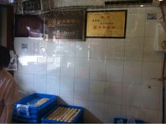 iphone_upload_pic-叶受和(观前街店)