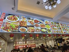 -八方后身麻辣鸡块(总店)