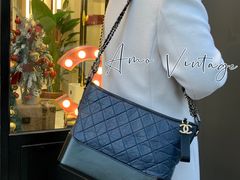 -艾茉中古 AMO vintage 奢侈品寄卖回收 (南山湖店)
