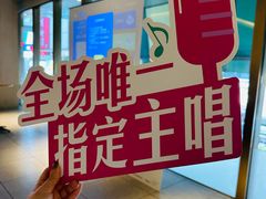 -星巴克臻选(沈阳大悦城店)