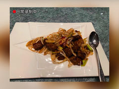 -夏宫中餐厅(静安香格里拉店)
