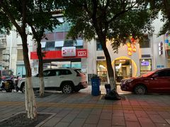 门面-蒋六十八梯眼镜面(狮子坪店)
