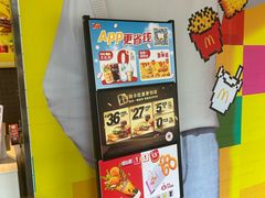 -麦当劳(西客站店)