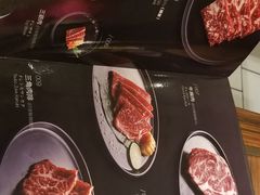 -大牛焱烧·和牛炭火烧放题