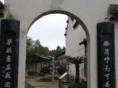 -景德镇古窑民俗博览区