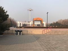 -朝阳公园游乐园