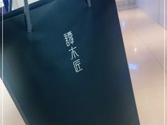 -谭木匠(北京海淀五道口店)