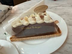脆皮巧克力芝士蛋糕-布歌东京(金融街购物中心店)