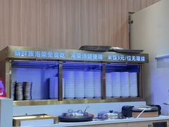 -米村拌饭(金象城店)