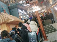 -月枫堂(长春这有山店)