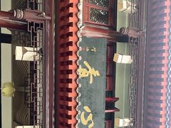 -香园自助小火锅