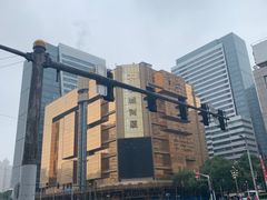 -上海不夜城广场(上海不夜城金融大厦店)