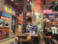 -萍姐火锅·公路夜市(南京新街口店)