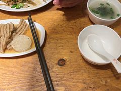 -飨府.老淮面馆.自营(清河路店)