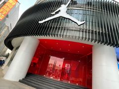 -JORDAN(东方广场店)