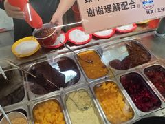 -铁真·刨冰红焖羊肉·正宗老字号