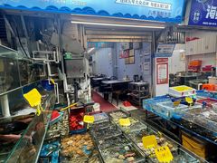 -船奇蒸汽海鲜·闽菜(八市海鲜总店)