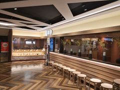 -和幸(春熙路群光广场店)