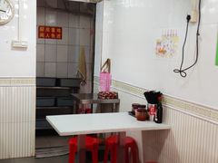 -芬芳甜品(同福路店)