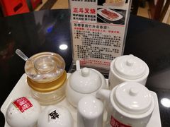 -丽的面家(多宝路店)