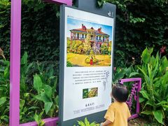 -南通博物苑-崇川人民公园