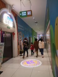 -极速酷玩漂移卡丁车俱乐部(世纪金源购物中心店)