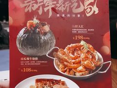 -港丽餐厅(正大店)