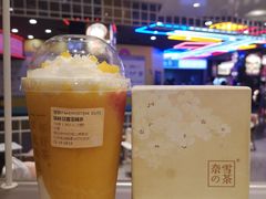 -奈雪的茶(湖滨银泰in77C区PRO店)