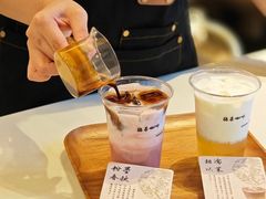 -鹊茶咖啡•新中式(深圳首店)