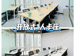 -天娱广场