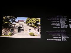 -天幕新彩云国际影城(激光巨幕店)