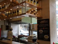 -玖鲜小笼(中山广场店)