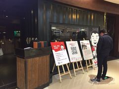 -大碗先生家常湘菜(解放街店)