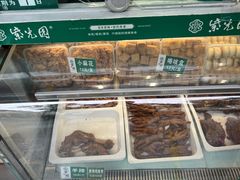 -紫光园清真北京小吃(广渠门内店)