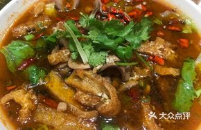 Sichuan Boiled Whole Pork Kidney and Pig Skin