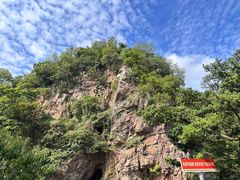 -狼山风景名胜区