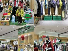 -远大购物中心(南岗店)