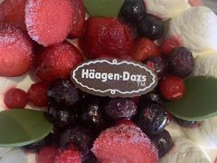-哈根达斯(美罗城店)
