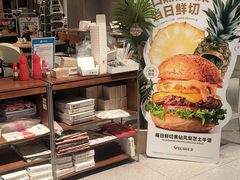 -必胜客(积水潭店)