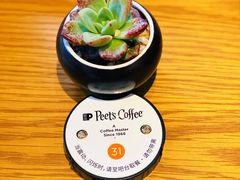 -Peet's Coffee皮爷咖啡(大学路店)