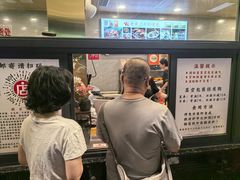 -老黄记手撕烤兔(玉林街店)