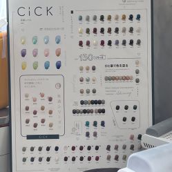 -ChuLian初莲日式美甲美睫