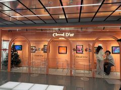 -CloudD'or可露朵蛋糕(1733商业空间店)