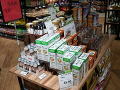 -永辉超市(嘉定宝龙广场店)