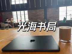 -光海书局(南京东路第一百货店)