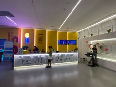 -乐动力闵行体育中心