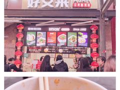 -八一好吃街·高品美食广场